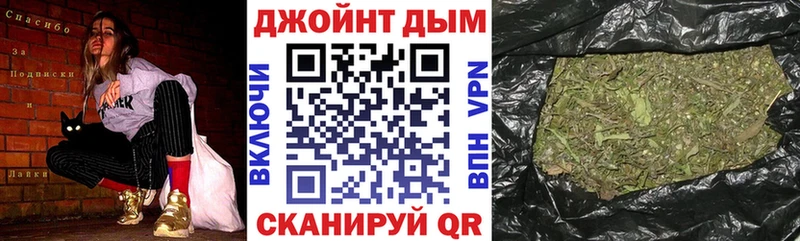 Наркота Воскресенск АМФЕТАМИН  СОЛЬ  Меф мяу мяу  МАРИХУАНА 