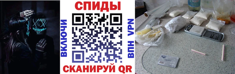 АМФ VHQ  Воскресенск 