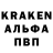 Амфетамин Premium Laamari Akram