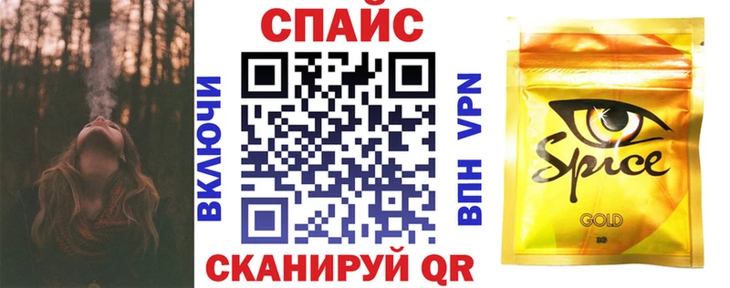 цены наркотик Воскресенск БУТИРАТ GHB
