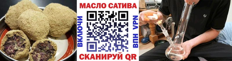 Canna-Cookies конопля  как найти закладки  Воскресенск 