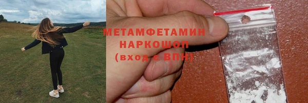 COCAINE Белоозёрский