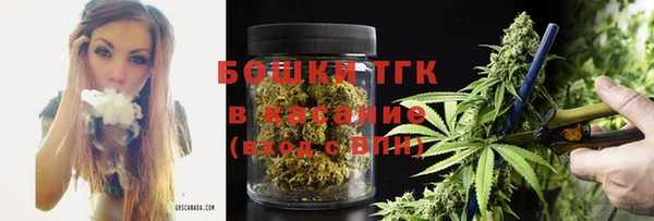 скорость mdpv Беломорск