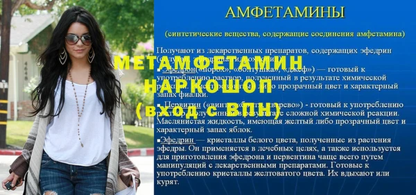 хмурый Остров