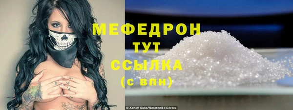 COCAINE Белоозёрский