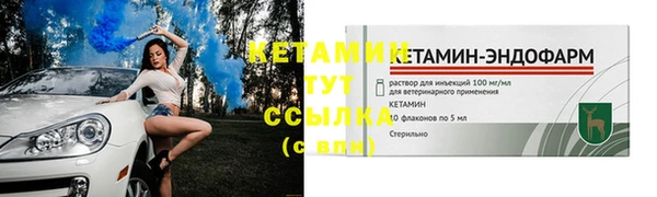 гидропоника Белокуриха