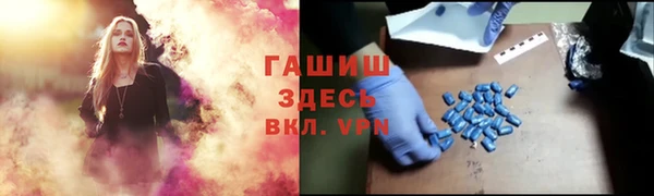 COCAINE Белоозёрский