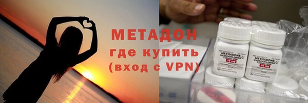 гидропоника Белокуриха