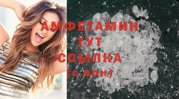 COCAINE Белоозёрский