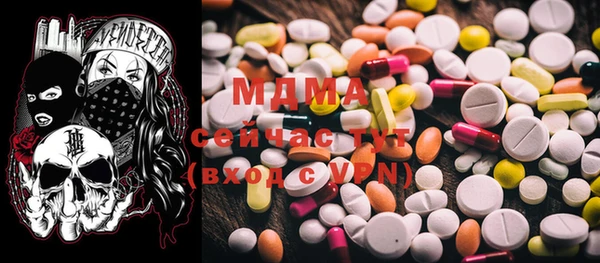 COCAINE Белоозёрский