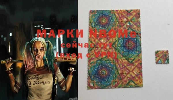 COCAINE Белоозёрский