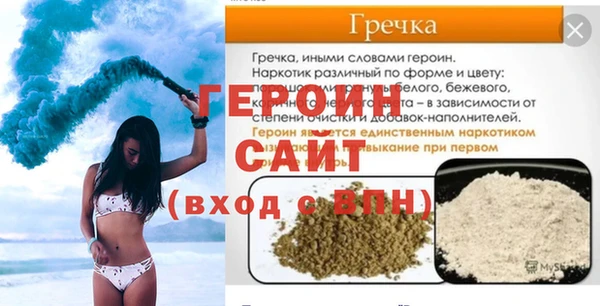 COCAINE Белоозёрский