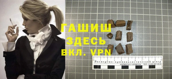 COCAINE Белоозёрский