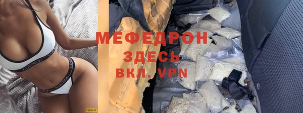 гидропоника Белокуриха