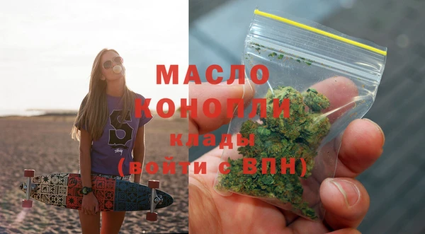 COCAINE Белоозёрский