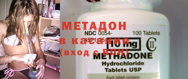 гидропоника Белокуриха