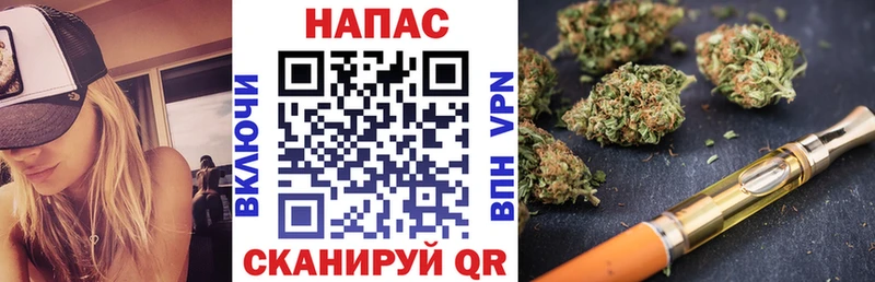 где продают   Воскресенск  кракен   Конопля марихуана 